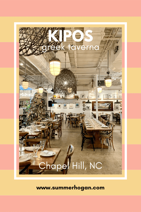 Restaurant Recommendation: Kipos Greek Taverna